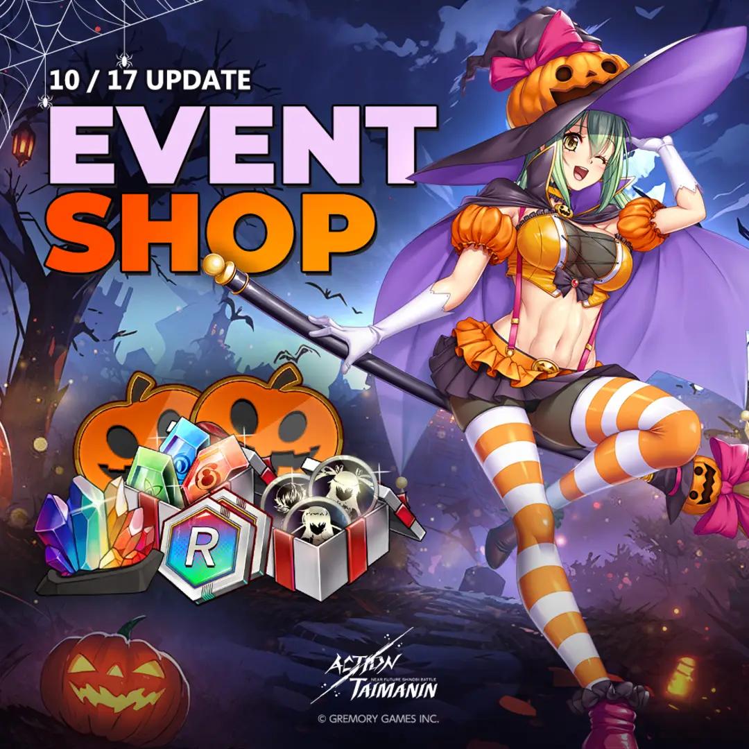 Event Taimanin Terbaru  Reward Eksklusif, Skin dan Item Langka